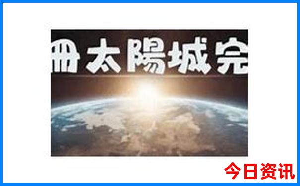 尔林兔大草原旅游景点