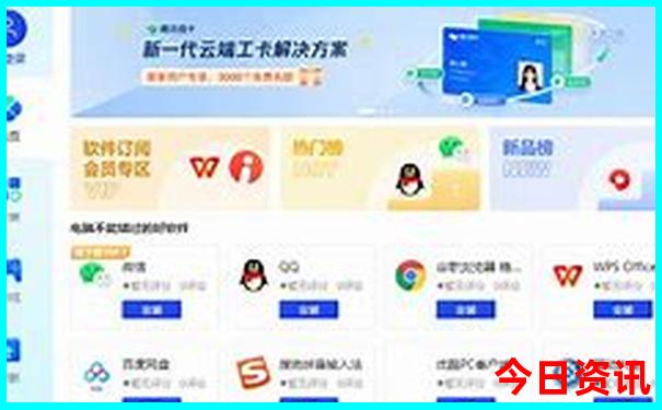 武汉黄冈旅游景点有哪些景点