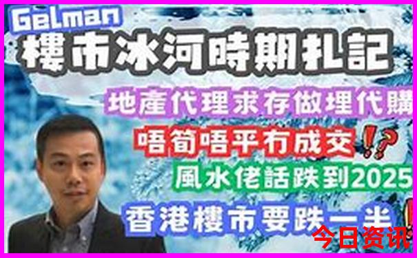 哈尔滨蛙鸣谷景区在哪