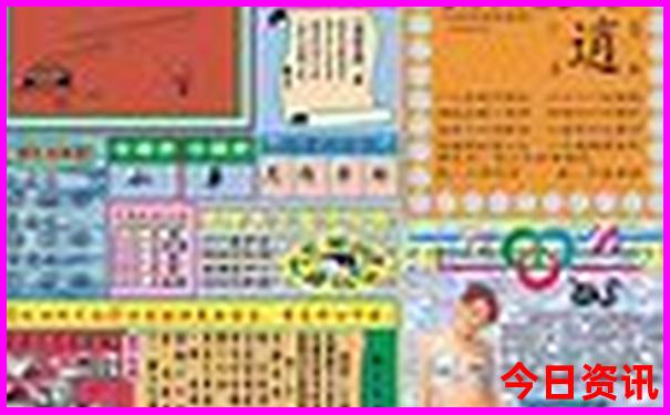 杭州自由行路线攻略