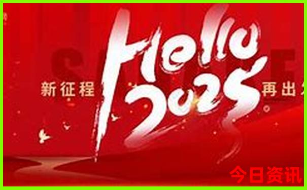 雄安新区周边景点有哪些