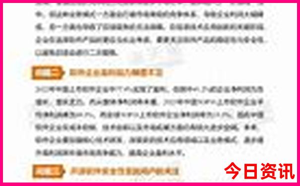 古天乐个人简历资料