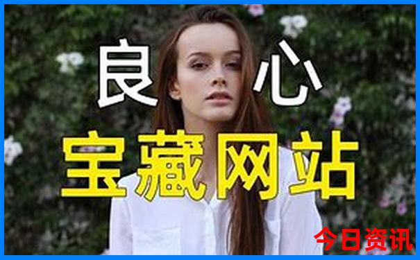 成都旅游必去景点