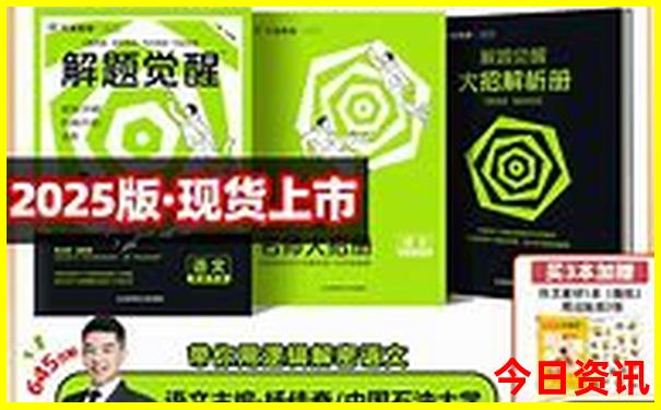 鲁山县旅游景点有哪些
