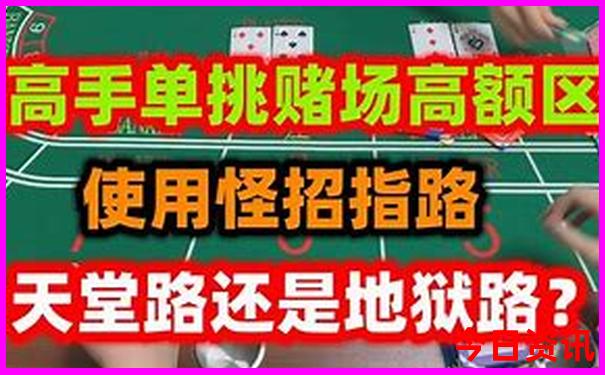 贵阳北站在贵阳哪个区