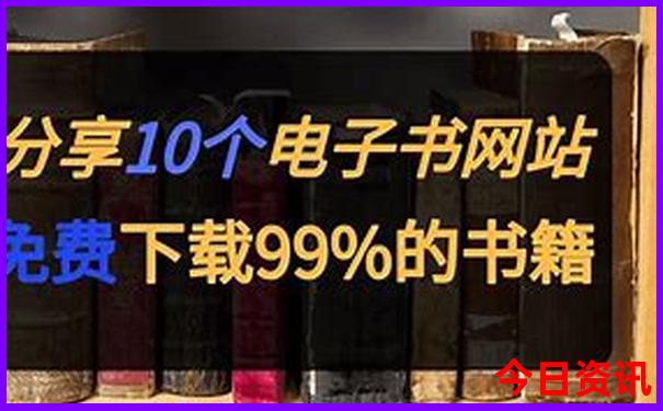 瑞丽旅游景点排名