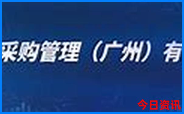 成都带孩子旅游攻略自由行攻略