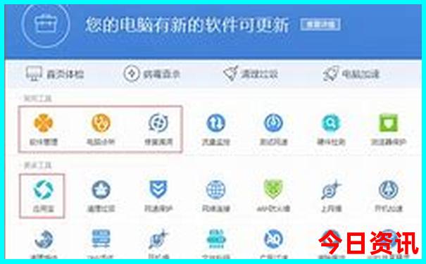 南京好玩的旅游景点推荐