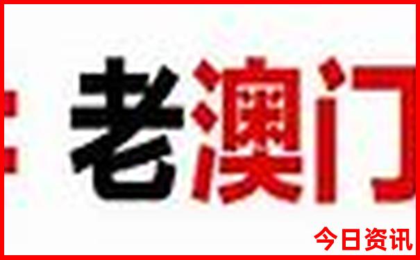 北京最不值得去的景点