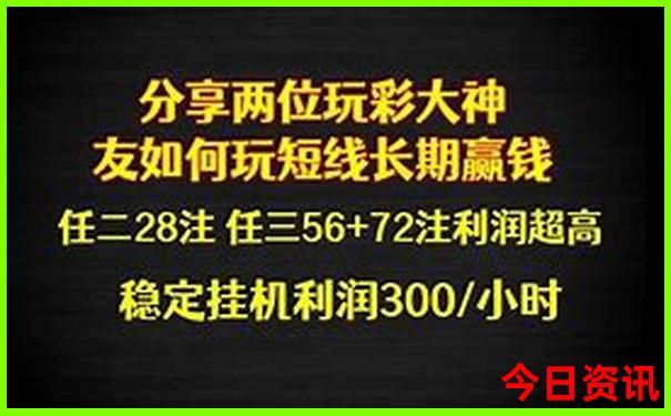 云南什么地方最凉快