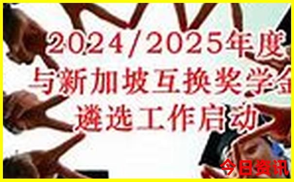 古天乐个人简历资料