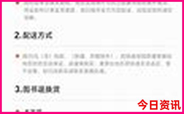 北京十个免费景点