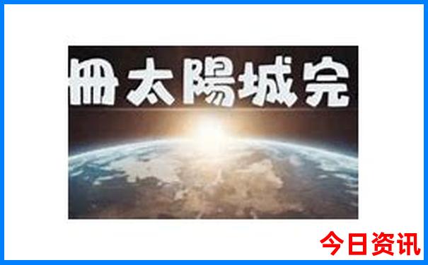 长沙张家界旅游攻略及费用