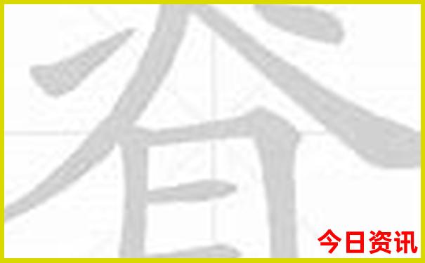 夏天北京必去的十大景点
