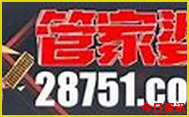 暑假去哪里更好玩