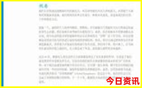 七月份适合去哪些地方旅游